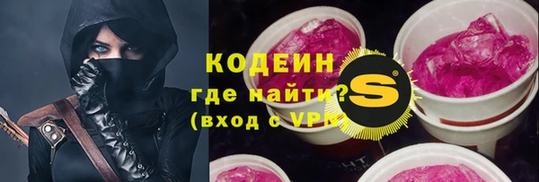 jwh Аркадак