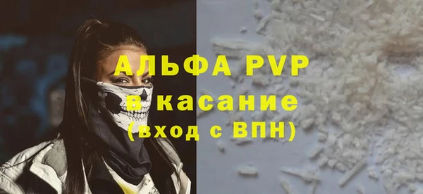 мдма Мегион