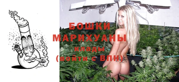 каннабис Медногорск