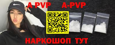 MESCALINE Ирбит