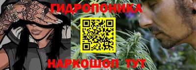 MESCALINE Ирбит