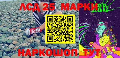 винт Ипатово