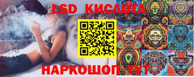 винт Ипатово