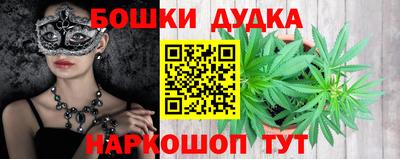винт Ипатово