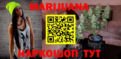 круглые Абакан