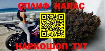 винт Ипатово