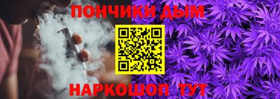 винт Ипатово
