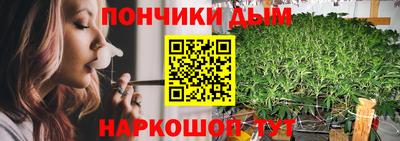 винт Ипатово