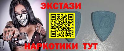 MESCALINE Ирбит