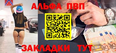 MESCALINE Ирбит