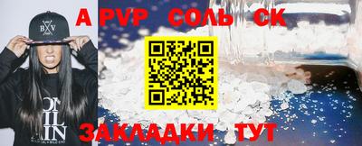 MESCALINE Ирбит