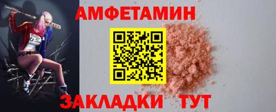 MESCALINE Ирбит
