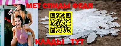 MESCALINE Ирбит