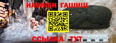 MESCALINE Ирбит