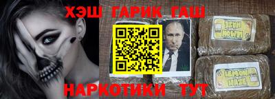 MESCALINE Ирбит