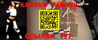 эйфоретик Азнакаево