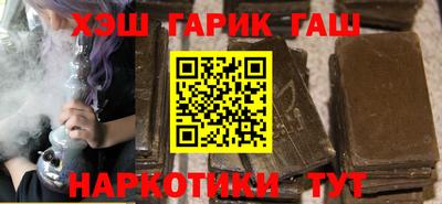 винт Ипатово