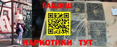 винт Ипатово