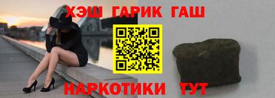 MESCALINE Ирбит