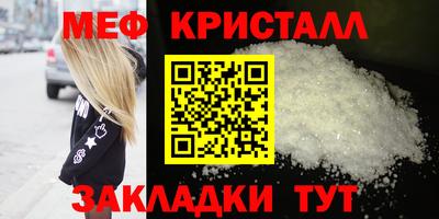 винт Ипатово